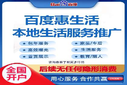 SEM运营中的关键词策略及成功案例分享